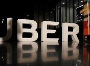 Убытки Uber превысили миллиард долларов 