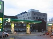 Чистая прибыль ВР упала