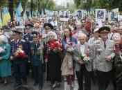 Вятрович объяснил, почему День победы 9 мая не должен быть выходным