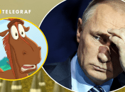 Володимир Путін