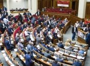 Рада заслушает выступление новых министров