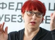 "Слуга народа" Третьякова пожаловалась на маленькую зарплату