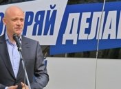 Мэр Одессы Труханов потерял 45 тысяч долларов