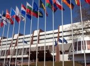 Закрытое заседание ЕС: Венгрия допустила утечку информации 