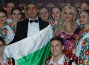 Катя Бужинская спела с президентом Болгарии 