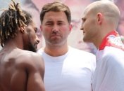 Андраде - Сулецкий: результаты взвешивания (Видео)