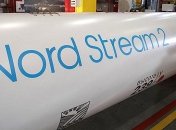 США выступают против "Северного потока-2"