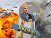 Юрий Костенко предупредил об опасности от российских атак