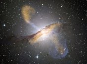 Ученые ограничили темную материю