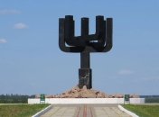 Дробицкий яр