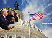 Дональд Трамп, Конгресс США