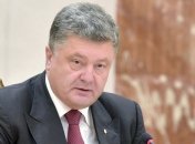 Порошенко подписал Закон о протезировании участников АТО