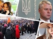 Итоги дня 15 января: тарифные протесты и предложения закупать газ у России