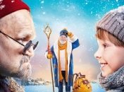 В Сети появился официальный постер комедии "Приключения S Николая"