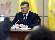 Пресс-конференция Виктора Януковича: подробности события (Фото, Видео)