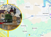 Ілюстративне фото