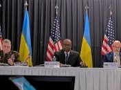 Заседание по вопросам обороны Украины состоится 20 января