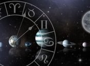 Гороскоп на неделю: все знаки Зодиака (20.07.- 26.07.2020)