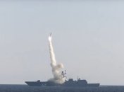 Запуск ракети Циркон