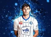 Гент Яремчука, Пластуна и Безуса закончил 2019 год выездной победой