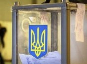 Довибори у Раду: ЦВК скасувала реєстрацію одного з кандидатів