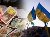 Прогноз ясновидящего