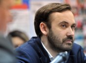 Илья Пономарев