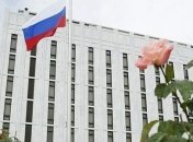 Российские представители будут наблюдать за ходом выборов в США