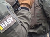 Президент поручил СБУ задержать судью-взяточника