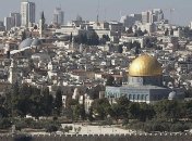 Трамп о плане США по Ближнему Востоку: Хотим, чтобы эта сделка была хорошей для палестинцев