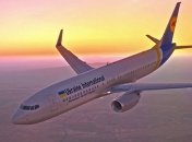 В Украину спецрейсом МАУ из Таиланда возвращаются 269 украинцев