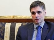 МИД: Киев рассчитывает на солидарность Венгрии по ситуации на Донбассе