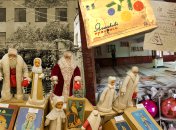 Теребовлянська фабрика ялинкових прикрас