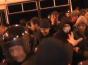 В Донецкой области открыто 46 уголовных производств