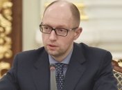 Яценюк: Новая Конституция Украины должна определяться на референдуме