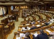 Официальная Румыния поддержала двоевластие в Молдове