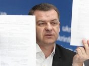 ГПУ просит взять под стражу Корнийца в связи с новым обвинением