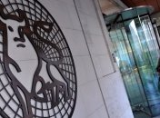 Merrill Lynch прогнозирует нулевую динамику ВВП Украины в 2016-м