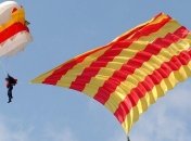 В Каталонии будет создано свое правительство