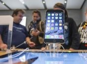 Apple рассматривает возможность поставок iPhone в Иран 