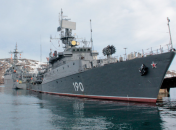 Малый противолодочный корабль