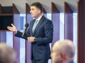 Гройсман встал на сторону Зеленского в конфликте с Климкиным