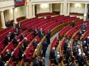 В ПР рассказали, когда в ВР сформируют комитеты