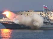 Франция требует быстрой реакции на нарушение РФ договора о ракетах