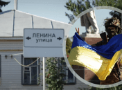 ЗСУ на захоплених територіях