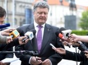 Порошенко требует расследование в отношении бизнеса семьи Януковича