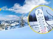 Погода в Україні у лютому