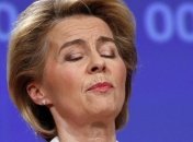 Глава Еврокомиссии: Бюджет Европы будет "твердо стоять на ногах"