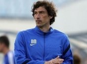 Количество дебютов в основной команде "Днепра" говорит само за себя