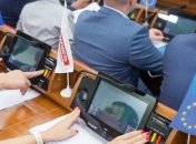 В Киевсовете сообщили, как будет происходить процесс видеонаблюдения за городом